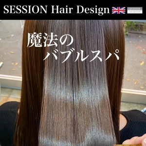 SESSION アプリ 2021 07 28 640.jpg